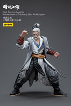 Load image into Gallery viewer, Dark Source JiangHu Blademaster of Taichang Sect Ao Gongsun 1/18 Scale Figure BY JOYTOY - BRAND DARK SOURCE
