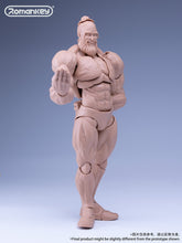 Load image into Gallery viewer, Romankey X COWL Big Guy Torso 1/12 Scale Action Figure Yellow Skin Version