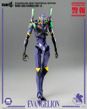 Load image into Gallery viewer, Rebuild of Evangelion ROBO-DOU Evangelion 13 Action Figure BY THREEZERO - BRAND NEON GENESIS EVANGELION