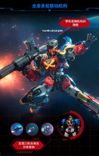 Load image into Gallery viewer, Sengoku Majin GoShogun Noble Class X GoShogun Action Figure BY MOSHOW TOYS - BRAND SENGOKU MAJIN GOSHOGUN