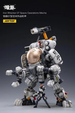 画像をギャラリービューアに読み込む, 「ダークソース アイアンレッカー07 宇宙作戦メカ 1/25スケールフィギュア」