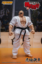 画像をギャラリービューアに読み込む, Baki Hanma: Son of Ogre Doppo Orochi 1/12 Scale Action Figure BY STORM COLLECTIBLES - BRAND BAKI THE GRAPPLER