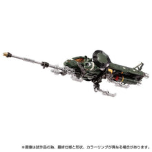 Load image into Gallery viewer, Diaclone TM-16 Tactical Mover Hawk Modular Mode (Cosmo Marines Ver.) Exclusive BY TAKARA TOMY - BRAND DIACLONE