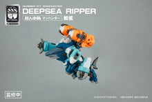 Load image into Gallery viewer, Number 57 Manhunter Deepsea Ripper 1/24 Scale Model Kit BY CREATIVE FIELD - BRAND NUMBER 57