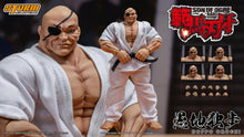 画像をギャラリービューアに読み込む, Baki Hanma: Son of Ogre Doppo Orochi 1/12 Scale Action Figure BY STORM COLLECTIBLES - BRAND BAKI THE GRAPPLER
