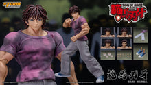 画像をギャラリービューアに読み込む, 範馬刃牙: 鬼の息子 範馬刃牙 1/12 スケール アクションフィギュア ストーム コレクティブルズ - ブランド BAKI THE GRAPPLER