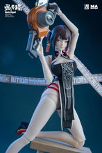 Load image into Gallery viewer, Record of Distinction Lin Fengjiao 1/10 Scale Action Figure BY MENTAL AGENT DESIGN CO.