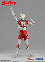 Load image into Gallery viewer, Ultraman Action Figure BY SPECTRUM ACG - BRAND ULTRAMAN