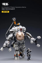画像をギャラリービューアに読み込む, 「ダークソース アイアンレッカー07 宇宙作戦メカ 1/25スケールフィギュア」