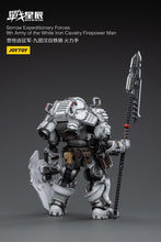 Load image into Gallery viewer, Battle for the Stars Sorrow Expeditionary Forces 9th Army of the White Iron Cavalry Firepower Man 1/18 Scale Figure BY JOYTOY - BRAND BATTLE FOR THE STARS