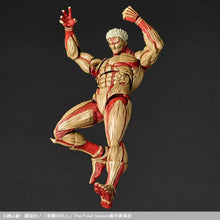 画像をギャラリービューアに読み込む, Attack on Titan Amazing Yamaguchi Revoltech NR069 Armored Titan (Reiner Braun) Action Figure BY KAIYODO - BRAND ATTACK ON TITAN