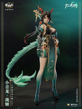 Load image into Gallery viewer, Twelve's War Dragon Girl Loong 1/12 Scale Action Figure BY CANG-TOYS - BRAND TWELVE'S WAR