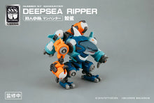 Load image into Gallery viewer, Number 57 Manhunter Deepsea Ripper 1/24 Scale Model Kit BY CREATIVE FIELD - BRAND NUMBER 57