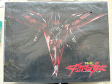 画像をギャラリービューアに読み込む, 宇宙の騎士テッカマンブレード SXD-12 ブラスター テッカマン 悪のアクションフィギュア BY SKY X STUDIO - ブランド TEKKAMAN: THE SPACE KNIGHT