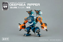 Load image into Gallery viewer, Number 57 Manhunter Deepsea Ripper 1/24 Scale Model Kit BY CREATIVE FIELD - BRAND NUMBER 57