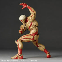 画像をギャラリービューアに読み込む, Attack on Titan Amazing Yamaguchi Revoltech NR069 Armored Titan (Reiner Braun) Action Figure BY KAIYODO - BRAND ATTACK ON TITAN