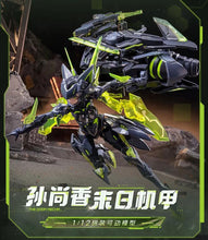 Charger l'image dans la galerie, Kit de modèle à l'échelle 1/12 de l'honneur des rois Sun Shangxiang (Doomsday Mecha) PAR ANIMESTER, NUCLEAR GOLD RECONSTRUCTION - MARQUE KINGS OF GLORY