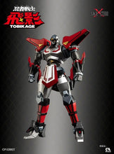 Load image into Gallery viewer, Ninja Robot Tobikage SXD-13 Tobikage Action Figure BY SKY X STUDIO - BRAND NINJA ROBOTS