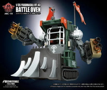 Load image into Gallery viewer, ARCHECORE ARC-19 Yggdrasill OT-43 Battle Oven BY TOYS ALLIANCE - BRAND ARCHECORE - SAGA OF YMIRUS