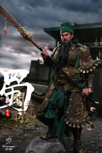 Load image into Gallery viewer, The Legend of Heroes Five Great Generals Guan Yu (Guan Yunchang Standard Edition) 1/6 Scale Figure BY FZ ART STUDIO - BRAND GUAN YU