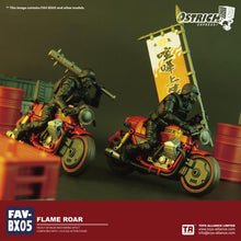 Load image into Gallery viewer, Ostrich Express FAV-BX05 Flame Roar BY TOYS ALLIANCE - BRAND OSTRICH EXPRESS