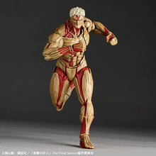 画像をギャラリービューアに読み込む, Attack on Titan Amazing Yamaguchi Revoltech NR069 Armored Titan (Reiner Braun) Action Figure BY KAIYODO - BRAND ATTACK ON TITAN