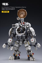 画像をギャラリービューアに読み込む, 「ダークソース アイアンレッカー07 宇宙作戦メカ 1/25スケールフィギュア」