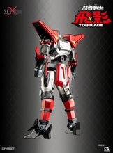 Load image into Gallery viewer, Ninja Robot Tobikage SXD-13 Tobikage Action Figure BY SKY X STUDIO - BRAND NINJA ROBOTS