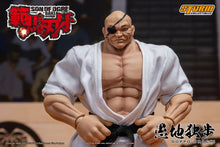 画像をギャラリービューアに読み込む, Baki Hanma: Son of Ogre Doppo Orochi 1/12 Scale Action Figure BY STORM COLLECTIBLES - BRAND BAKI THE GRAPPLER