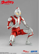 Load image into Gallery viewer, Ultraman Action Figure BY SPECTRUM ACG - BRAND ULTRAMAN