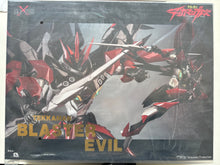 画像をギャラリービューアに読み込む, 宇宙の騎士テッカマンブレード SXD-12 ブラスター テッカマン 悪のアクションフィギュア BY SKY X STUDIO - ブランド TEKKAMAN: THE SPACE KNIGHT