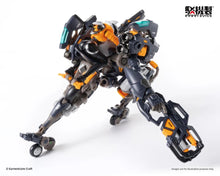 Load image into Gallery viewer, Robot Build RB-14 Denki No. 9 AutoNine Figure BY EARNESTCORE CRAFT - BRAND ROBOT BUILD