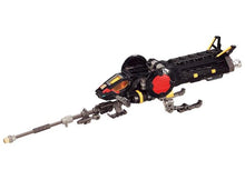 Load image into Gallery viewer, (Imperfect outer packaging)Diaclone TM-15 Tactical Mover Hawk Versaulter Orbithopter Unit (Dark Ver.) Exclusive BY TAKARA TOMY - BRAND DIACLONE