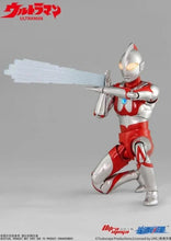 Load image into Gallery viewer, Ultraman Action Figure BY SPECTRUM ACG - BRAND ULTRAMAN