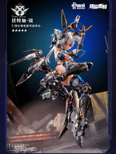 画像をギャラリービューアに読み込む, Thunderbolt Squad Vodka Mirror 1/9 Scale Figure BY ANIMESTER , NUCLEAR GOLD RECONSTRUCTION - BRAND THUNDERBOLT SQUAD