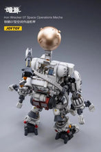 画像をギャラリービューアに読み込む, 「ダークソース アイアンレッカー07 宇宙作戦メカ 1/25スケールフィギュア」