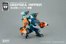 Load image into Gallery viewer, Number 57 Manhunter Deepsea Ripper 1/24 Scale Model Kit BY CREATIVE FIELD - BRAND NUMBER 57