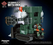 Load image into Gallery viewer, ARCHECORE ARC-19 Yggdrasill OT-43 Battle Oven BY TOYS ALLIANCE - BRAND ARCHECORE - SAGA OF YMIRUS