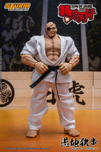 画像をギャラリービューアに読み込む, Baki Hanma: Son of Ogre Doppo Orochi 1/12 Scale Action Figure BY STORM COLLECTIBLES - BRAND BAKI THE GRAPPLER