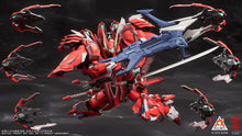 画像をギャラリービューアに読み込む, CangDao CD-FA-04 フルアーマー ダサック フィギュア BY ZEN OF COLLECTIBLE