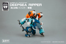 Load image into Gallery viewer, Number 57 Manhunter Deepsea Ripper 1/24 Scale Model Kit BY CREATIVE FIELD - BRAND NUMBER 57