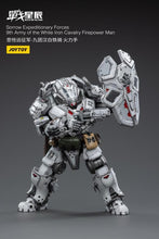 Load image into Gallery viewer, Battle for the Stars Sorrow Expeditionary Forces 9th Army of the White Iron Cavalry Firepower Man 1/18 Scale Figure BY JOYTOY - BRAND BATTLE FOR THE STARS