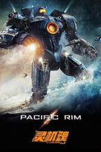 Load image into Gallery viewer, Pacific Rim Gipsy Danger Action Figure BY LINGJIHUN - BRAND PACIFIC RIM