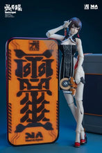 Load image into Gallery viewer, Record of Distinction Lin Fengjiao 1/10 Scale Action Figure BY MENTAL AGENT DESIGN CO.
