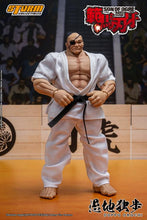 画像をギャラリービューアに読み込む, Baki Hanma: Son of Ogre Doppo Orochi 1/12 Scale Action Figure BY STORM COLLECTIBLES - BRAND BAKI THE GRAPPLER