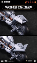 Load image into Gallery viewer, The Flash (2023) Batcycle 1/12 Scale Model Kit BY MODOKING - BRAND DC COMICS