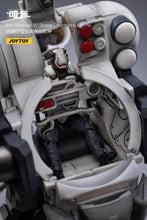 画像をギャラリービューアに読み込む, 「ダークソース アイアンレッカー07 宇宙作戦メカ 1/25スケールフィギュア」