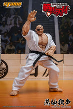 画像をギャラリービューアに読み込む, Baki Hanma: Son of Ogre Doppo Orochi 1/12 Scale Action Figure BY STORM COLLECTIBLES - BRAND BAKI THE GRAPPLER
