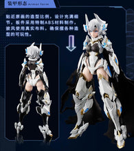 画像をギャラリービューアに読み込む, 円卓の十二騎士 白竜騎士ガラハッド 1/12スケールモデルキット アニメスター