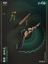 Load image into Gallery viewer, Twelve's War Dragon Girl Loong 1/12 Scale Action Figure BY CANG-TOYS - BRAND TWELVE'S WAR